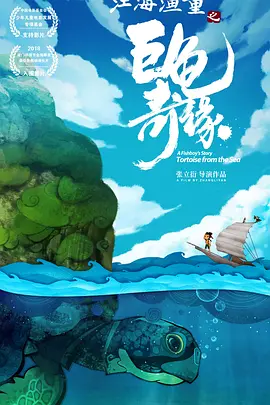堕落令媛